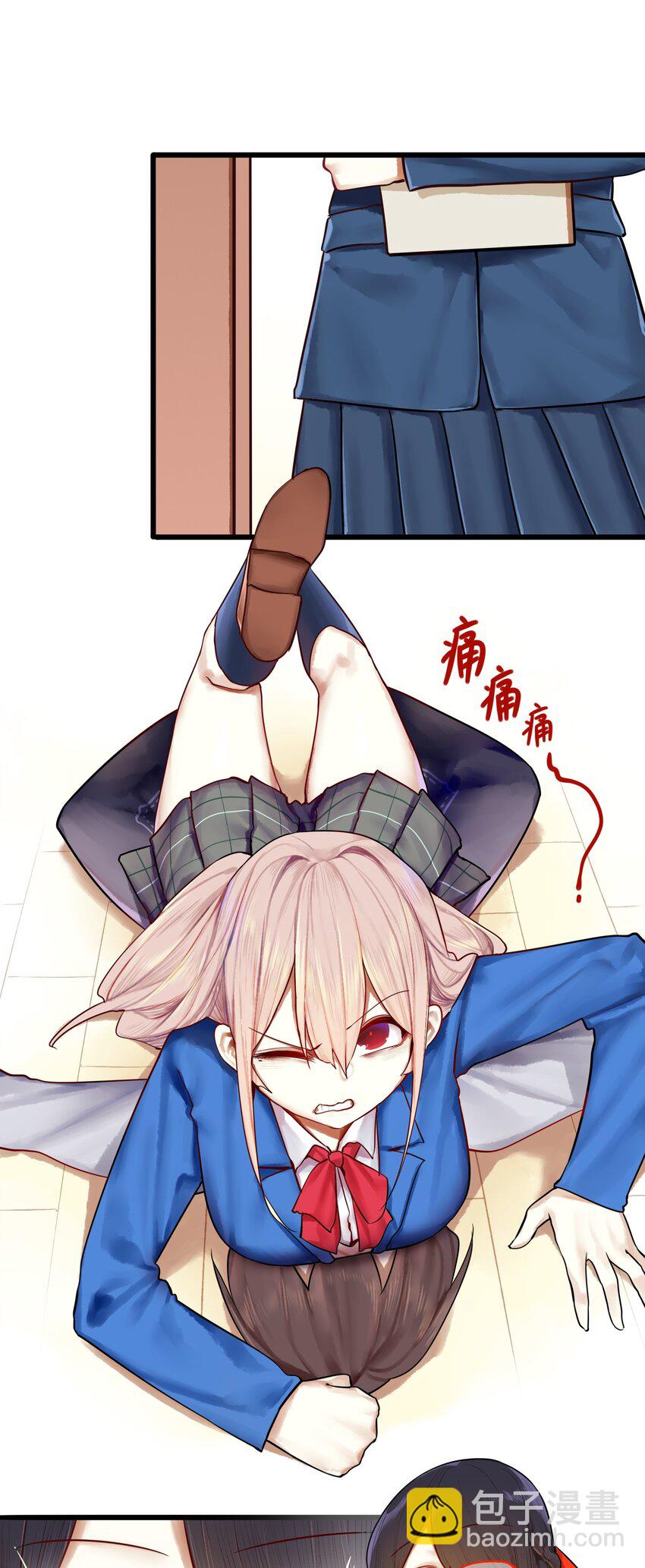 學姐，不要直播出去！ - 012 第十二話 - 2