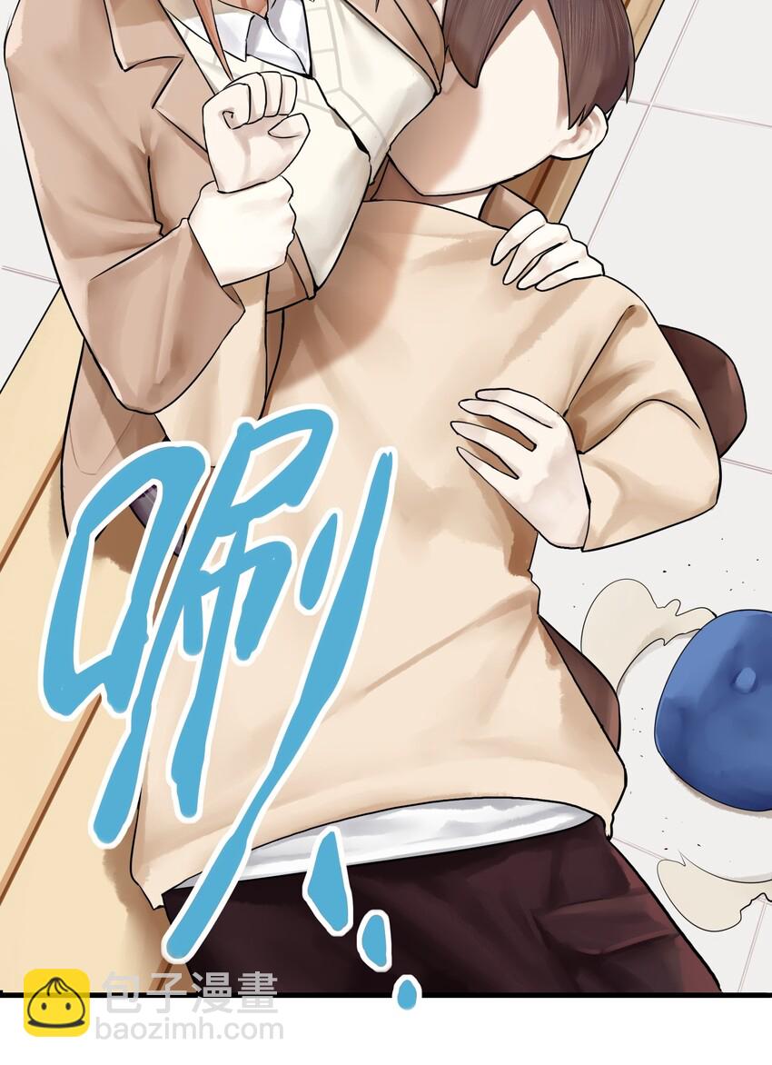 學姐，不要直播出去！ - 015 第十五話 - 1