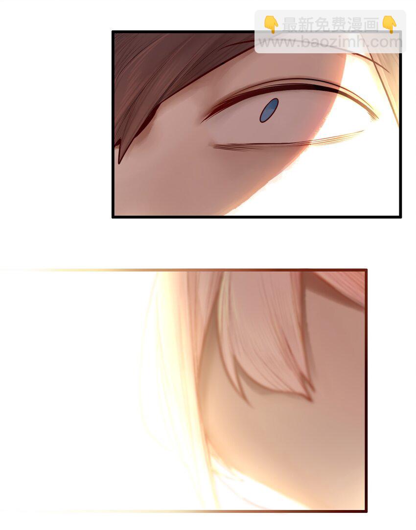 學姐，不要直播出去！ - 015 第十五話 - 2