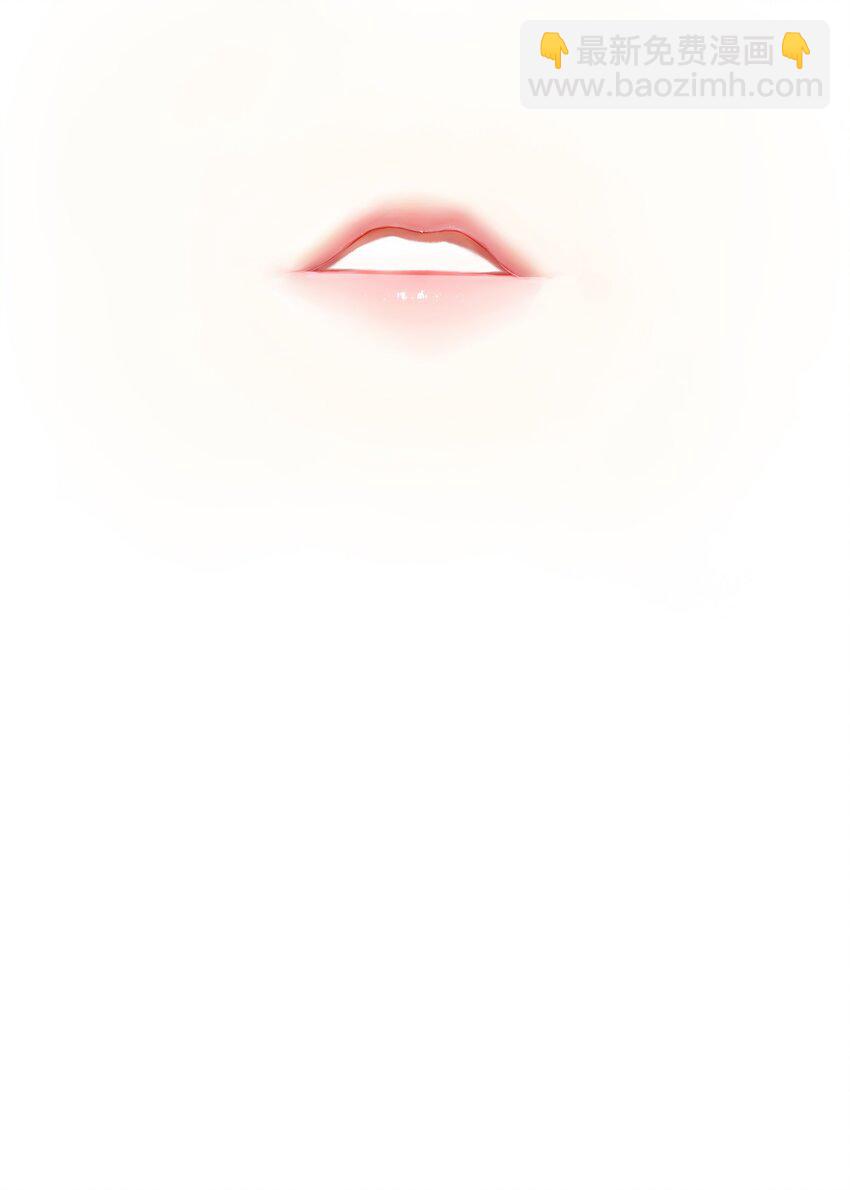 學姐，不要直播出去！ - 015 第十五話 - 2