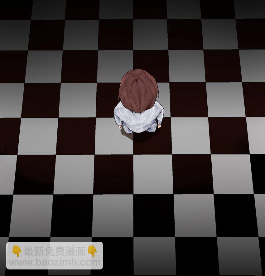 學姐，不要直播出去！ - 015 第十五話 - 3