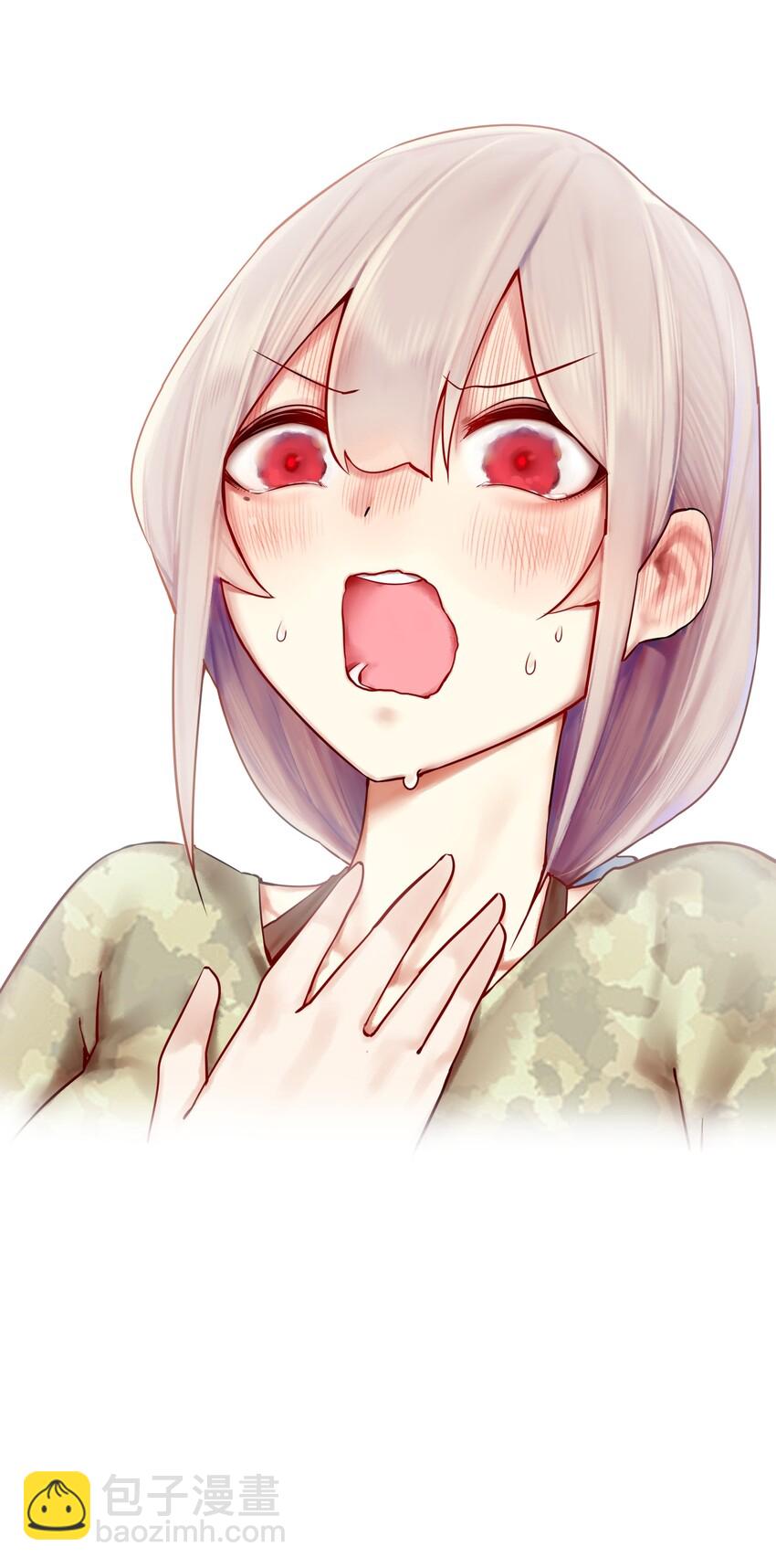 學姐，不要直播出去！ - 002 第二話 - 3