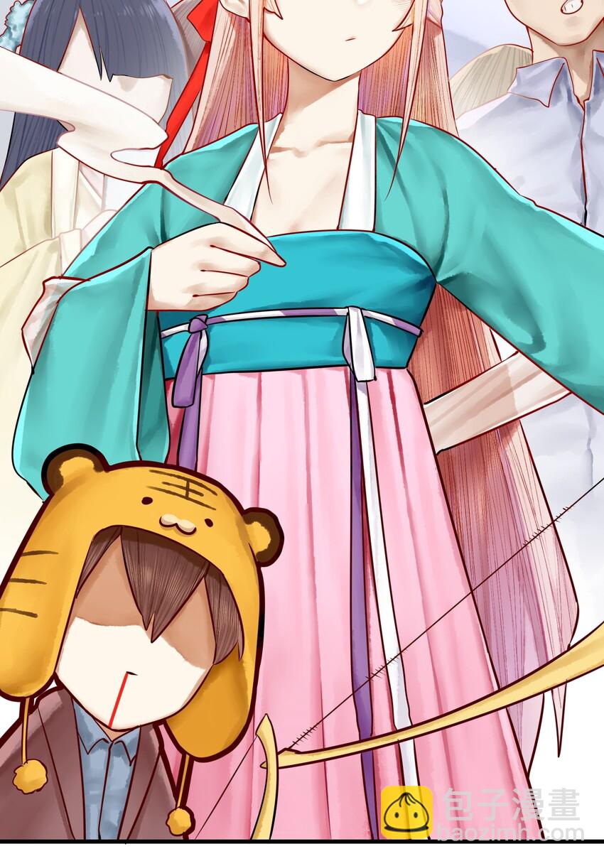 學姐，不要直播出去！ - 019 第十九話 - 2