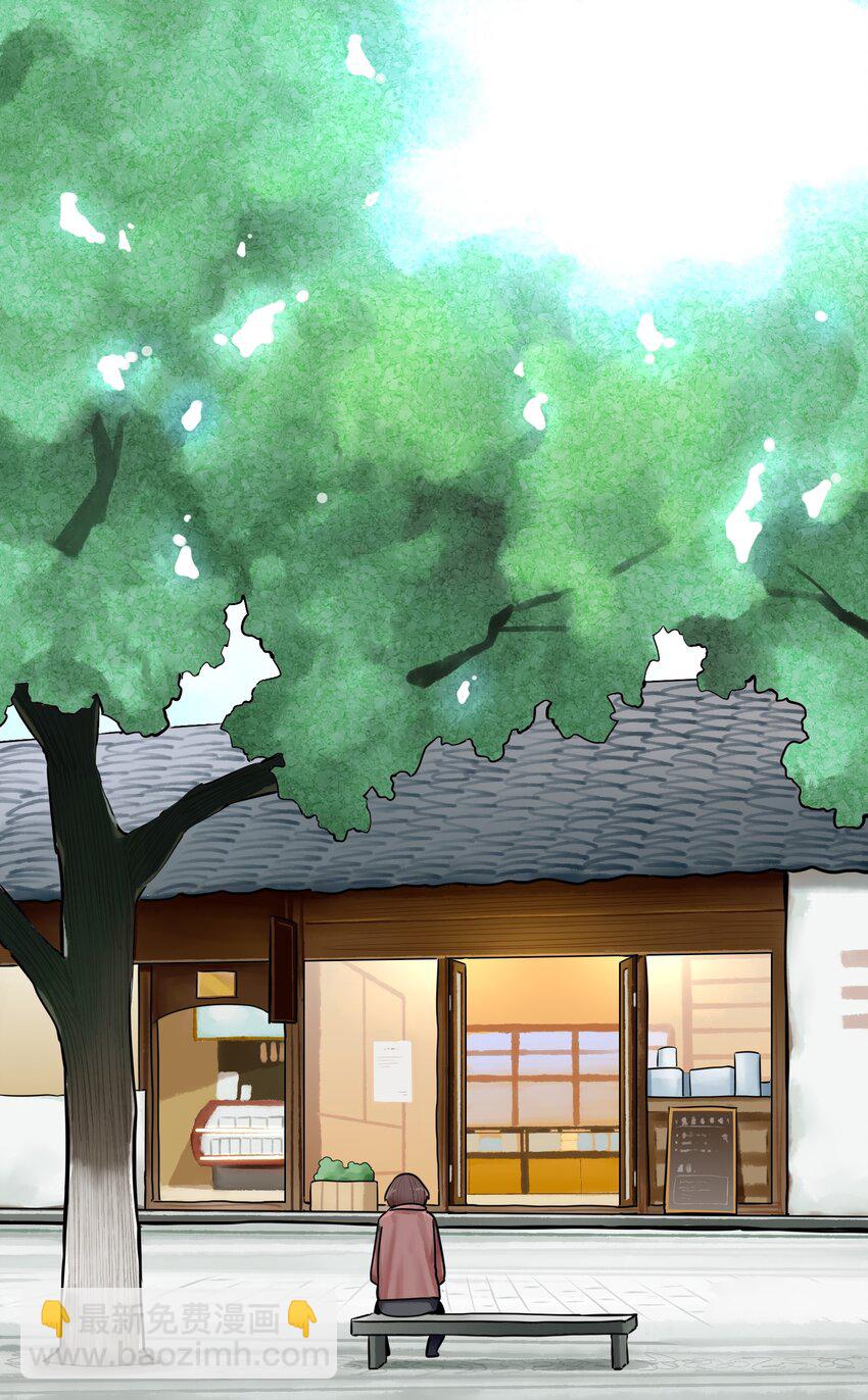 學姐，不要直播出去！ - 019 第十九話 - 2