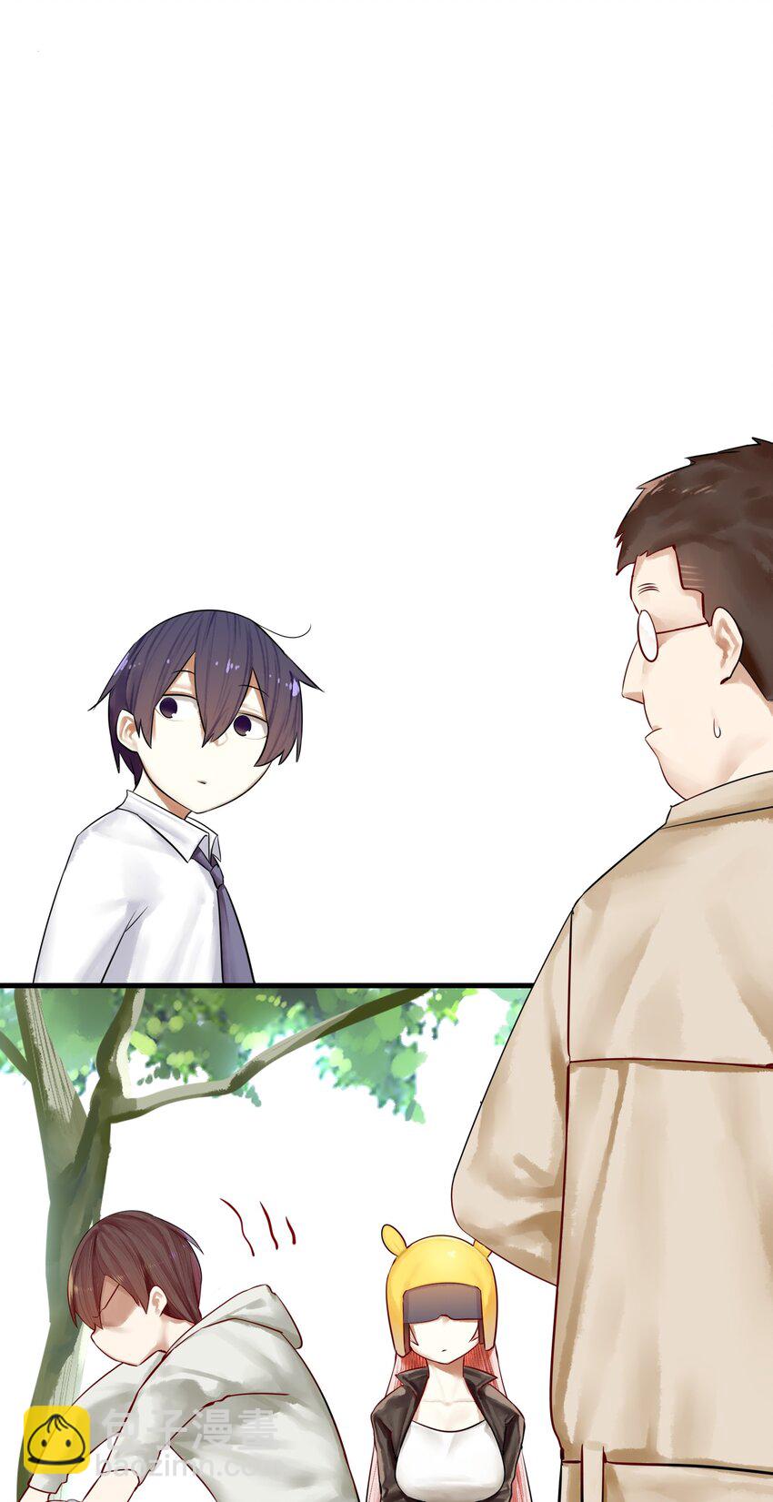 學姐，不要直播出去！ - 021 第二十一話 - 1