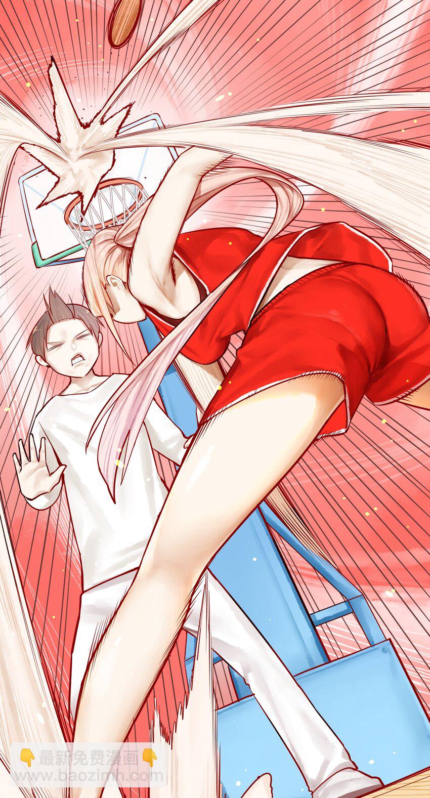 學姐，不要直播出去！ - 023 第二十三話 - 2