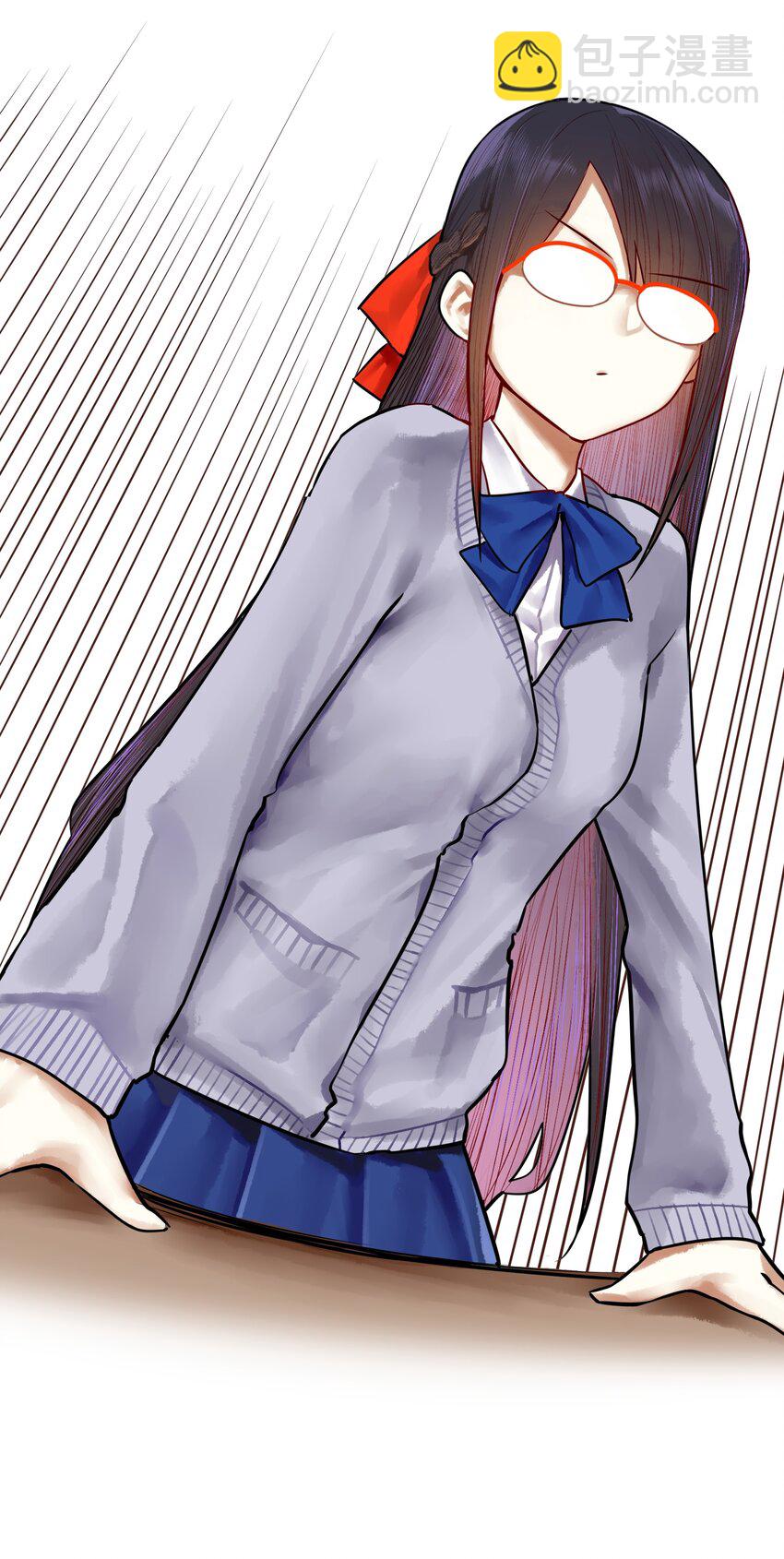 學姐，不要直播出去！ - 026 第二十六話 - 4