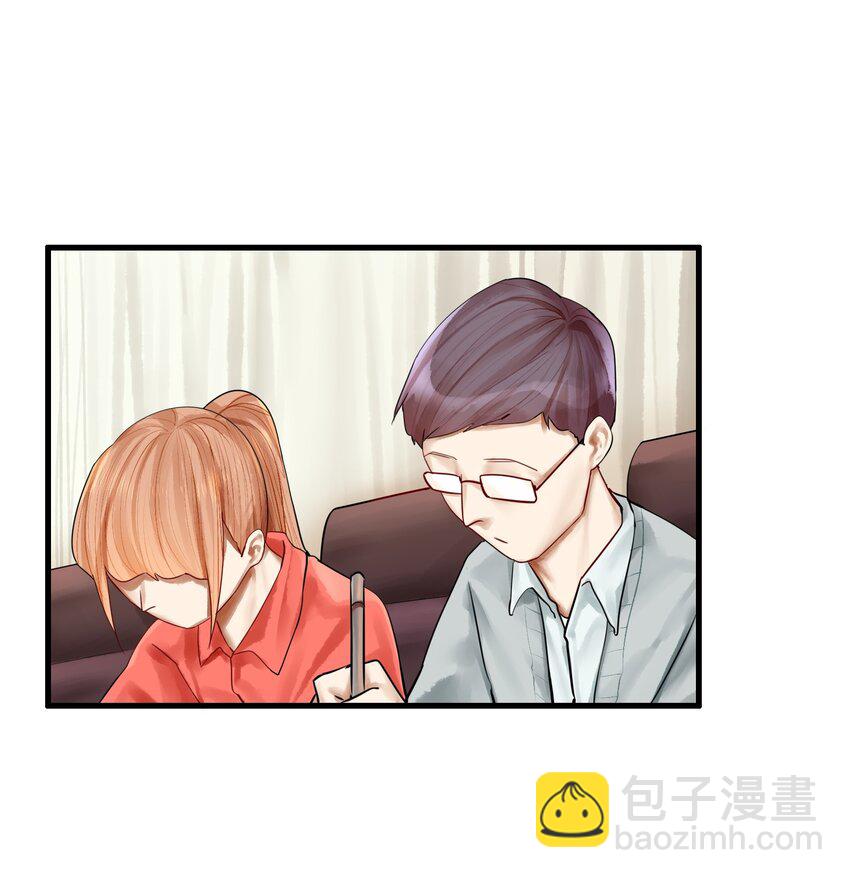 學姐，不要直播出去！ - 026 第二十六話 - 2