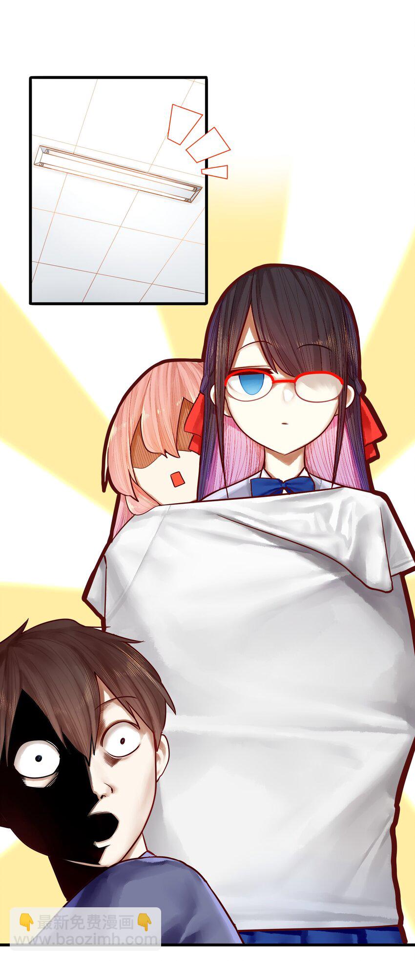 學姐，不要直播出去！ - 026 第二十六話 - 3