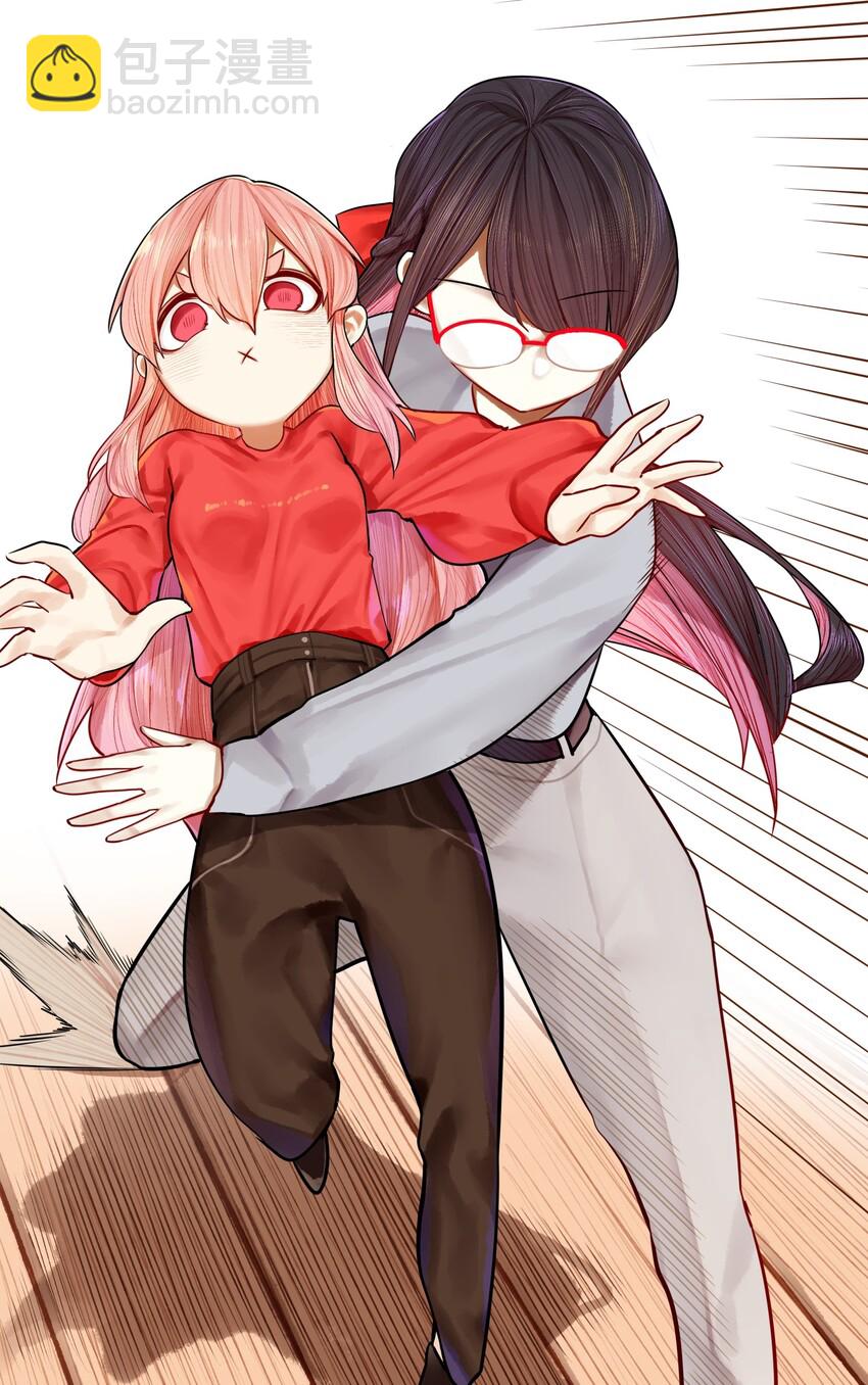 學姐，不要直播出去！ - 027 第二十七話 - 3