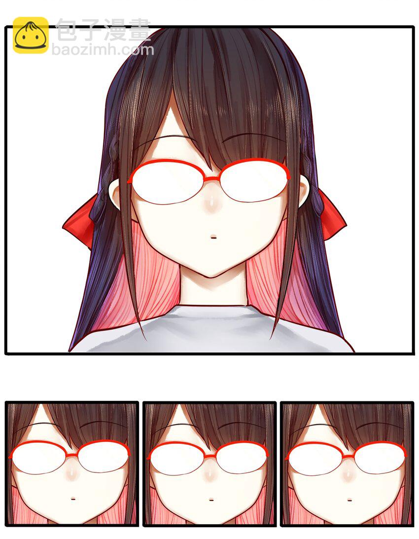 學姐，不要直播出去！ - 027 第二十七話 - 1