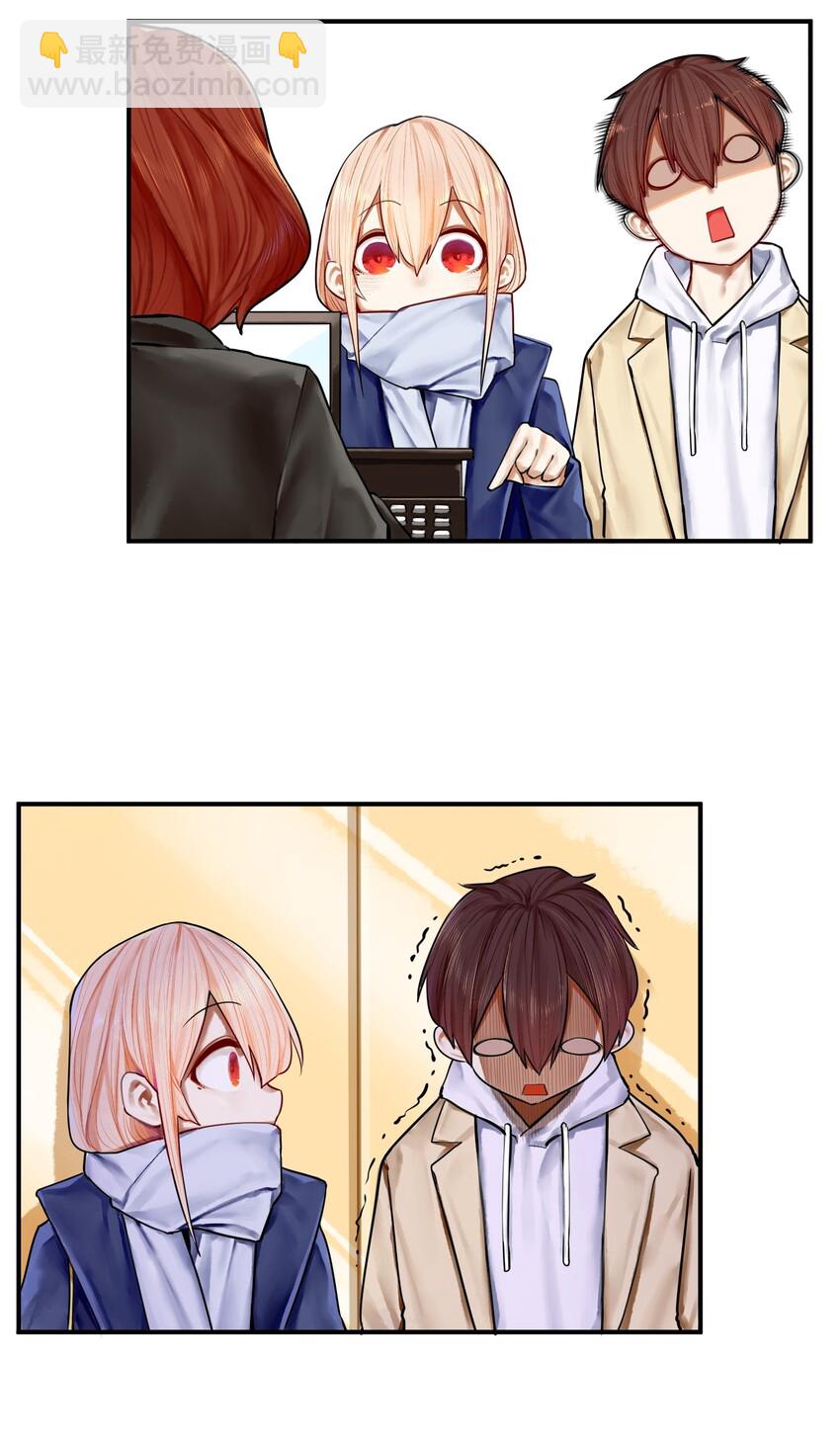 學姐，不要直播出去！ - 031 第三十一話 - 1