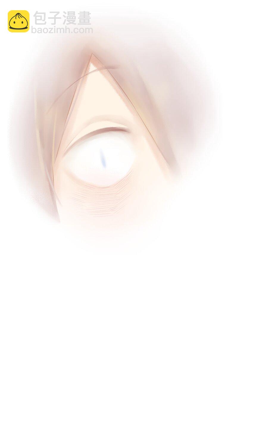 學姐，不要直播出去！ - 004 第四話 - 5