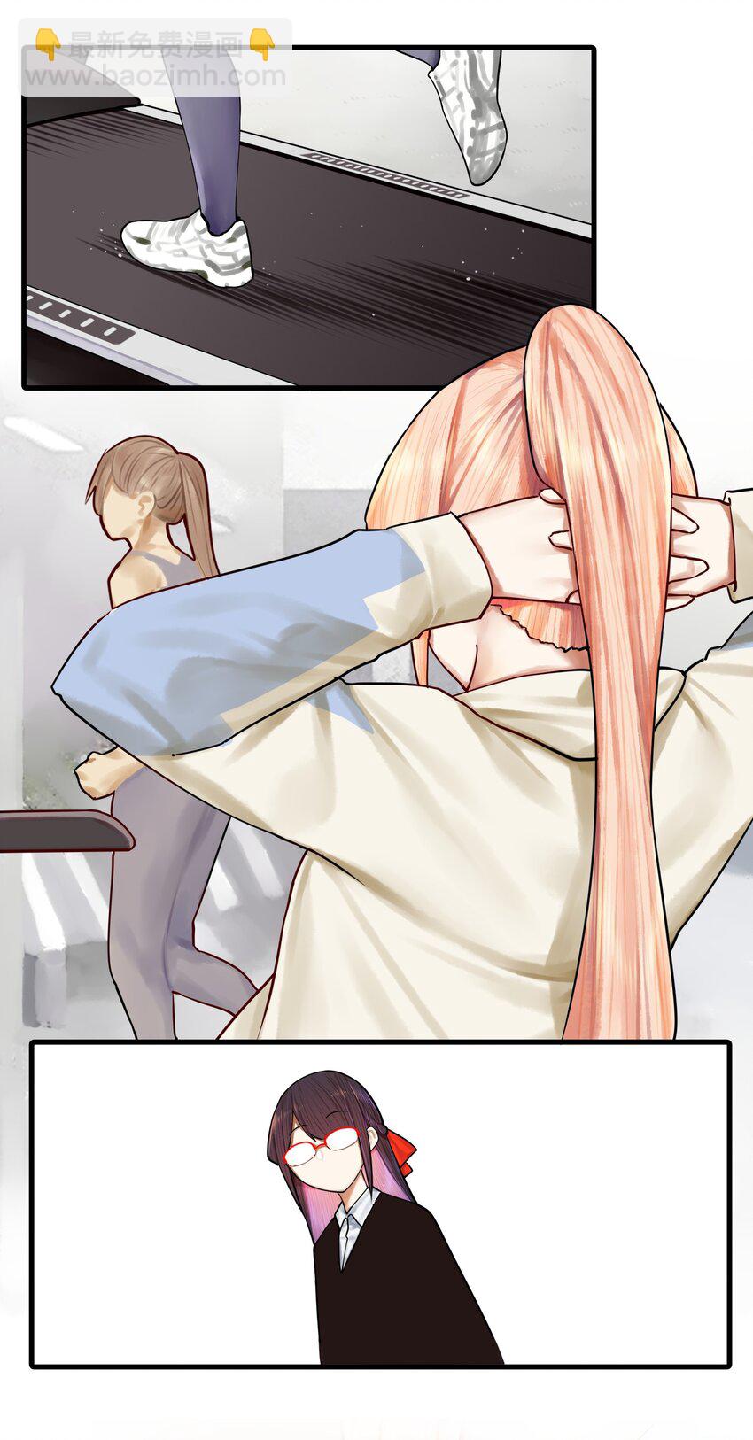 學姐，不要直播出去！ - 034 第三十四話 - 2