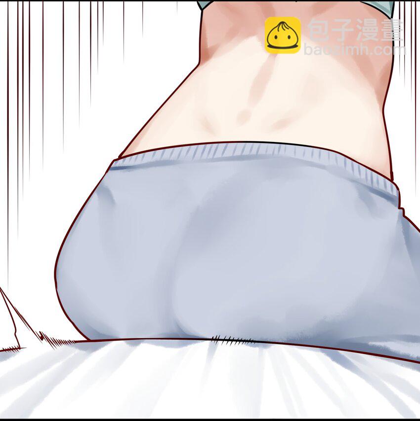 學姐，不要直播出去！ - 034 第三十四話 - 4