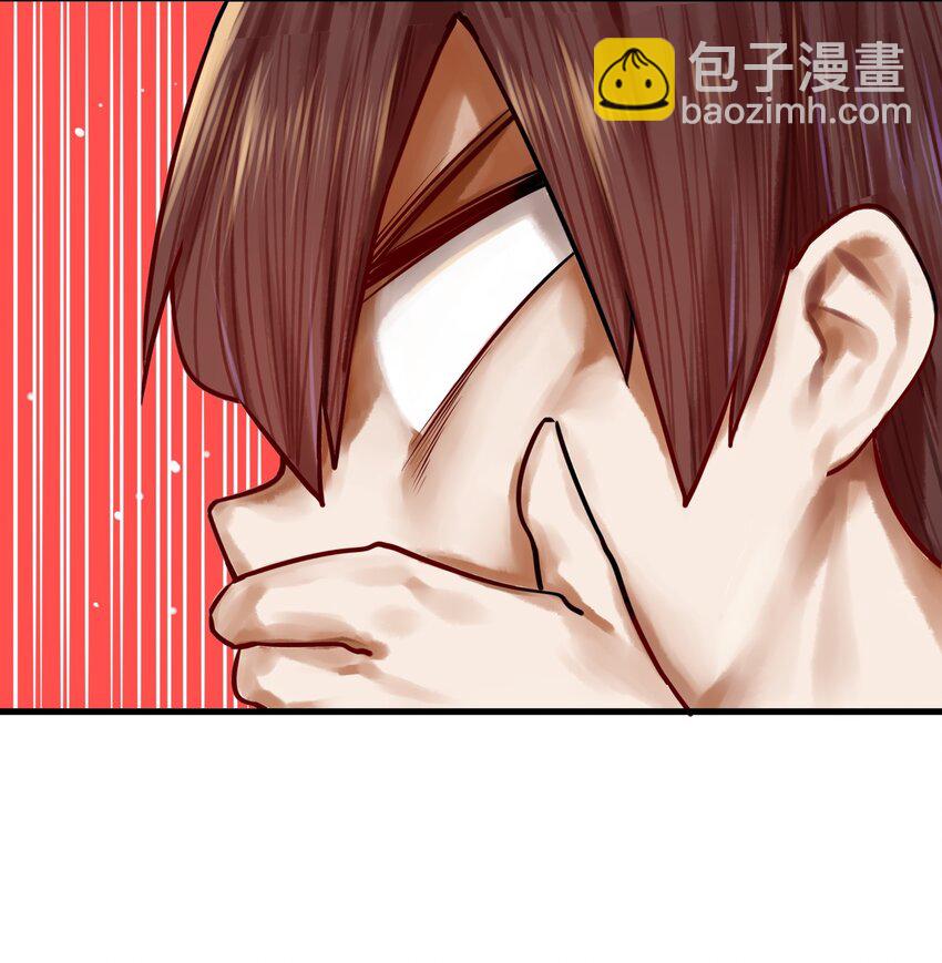 學姐，不要直播出去！ - 034 第三十四話 - 5