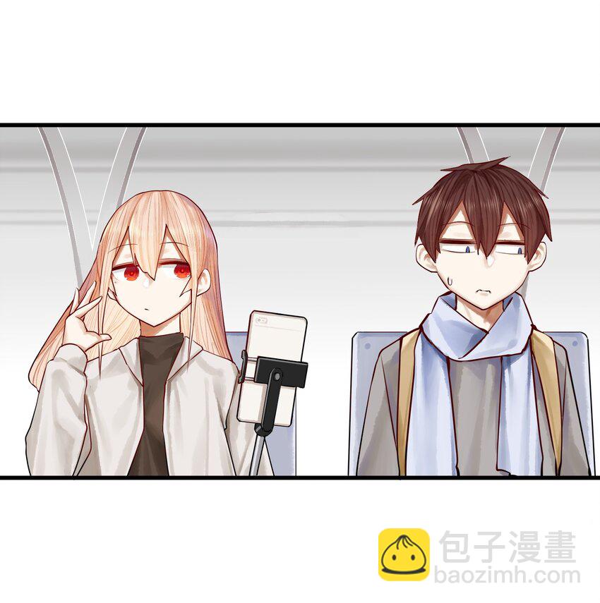 學姐，不要直播出去！ - 036 第三十六話 - 6