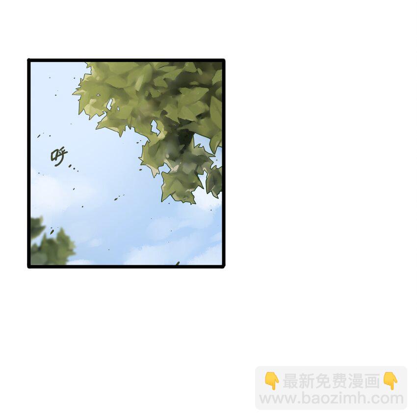 學姐，不要直播出去！ - 036 第三十六話 - 2