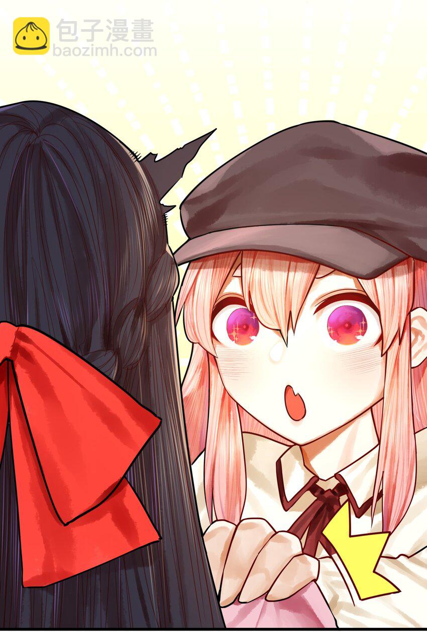 學姐，不要直播出去！ - 039上 第三十九話上 - 4