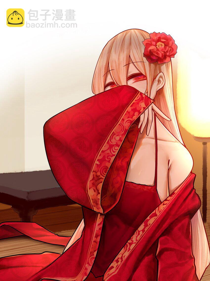 學姐，不要直播出去！ - 039上 第三十九話上 - 2