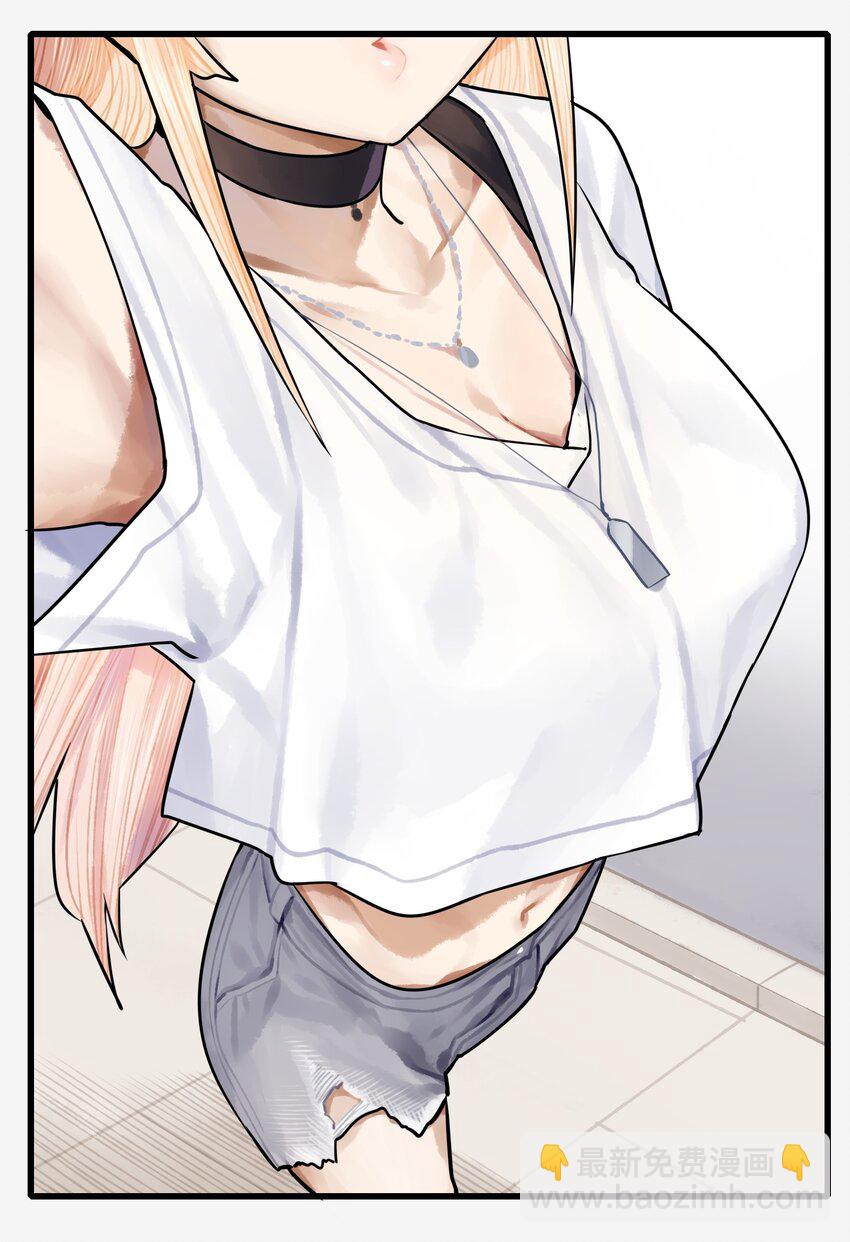 學姐，不要直播出去！ - 番外 聊天 - 2