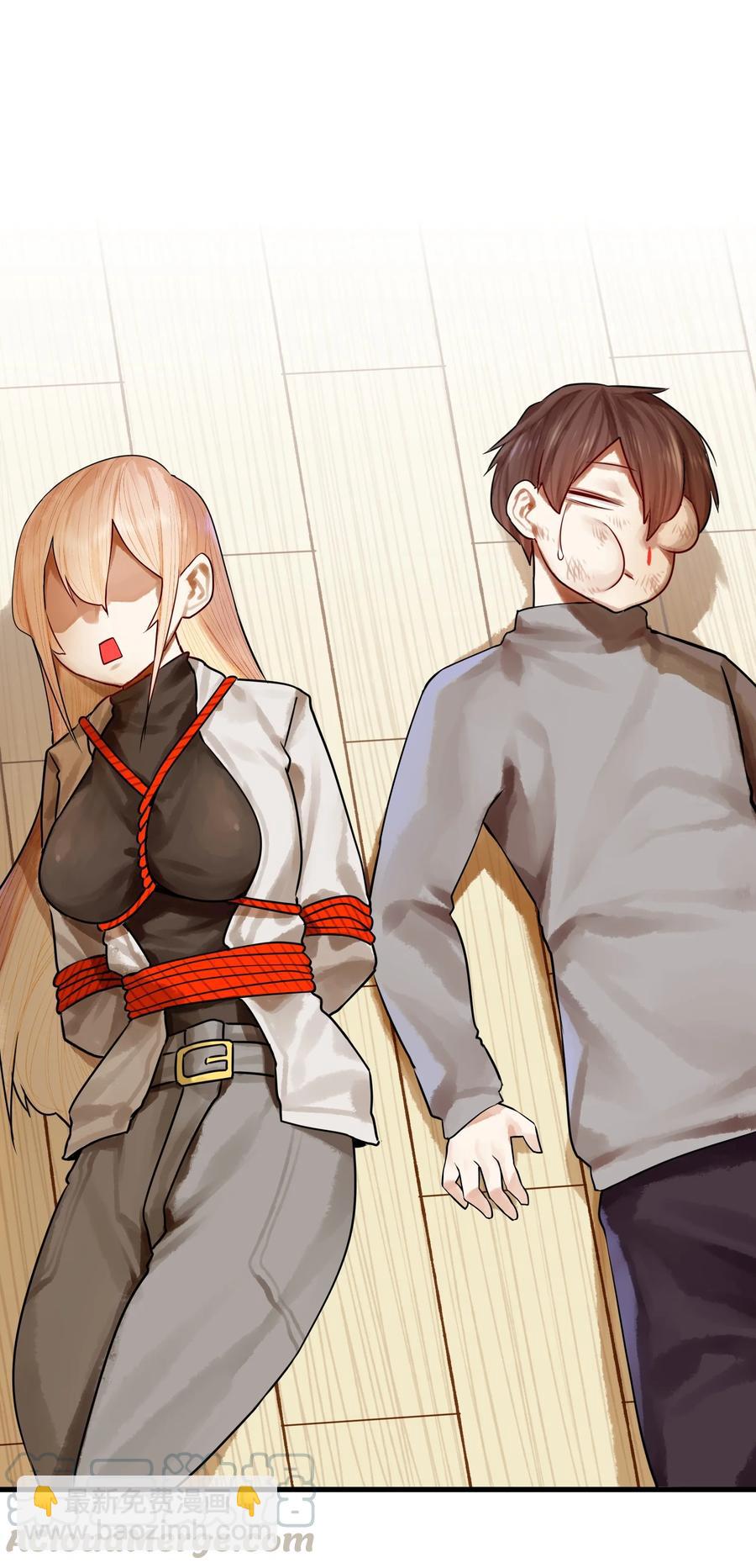 學姐，不要直播出去！ - 041 第四十一話 - 5