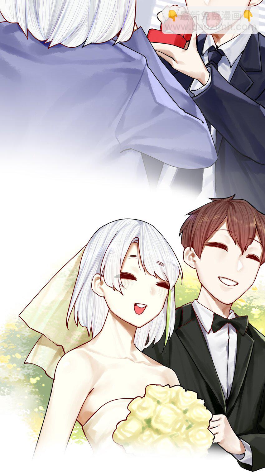 學姐，不要直播出去！ - 044 第四十四話 - 4