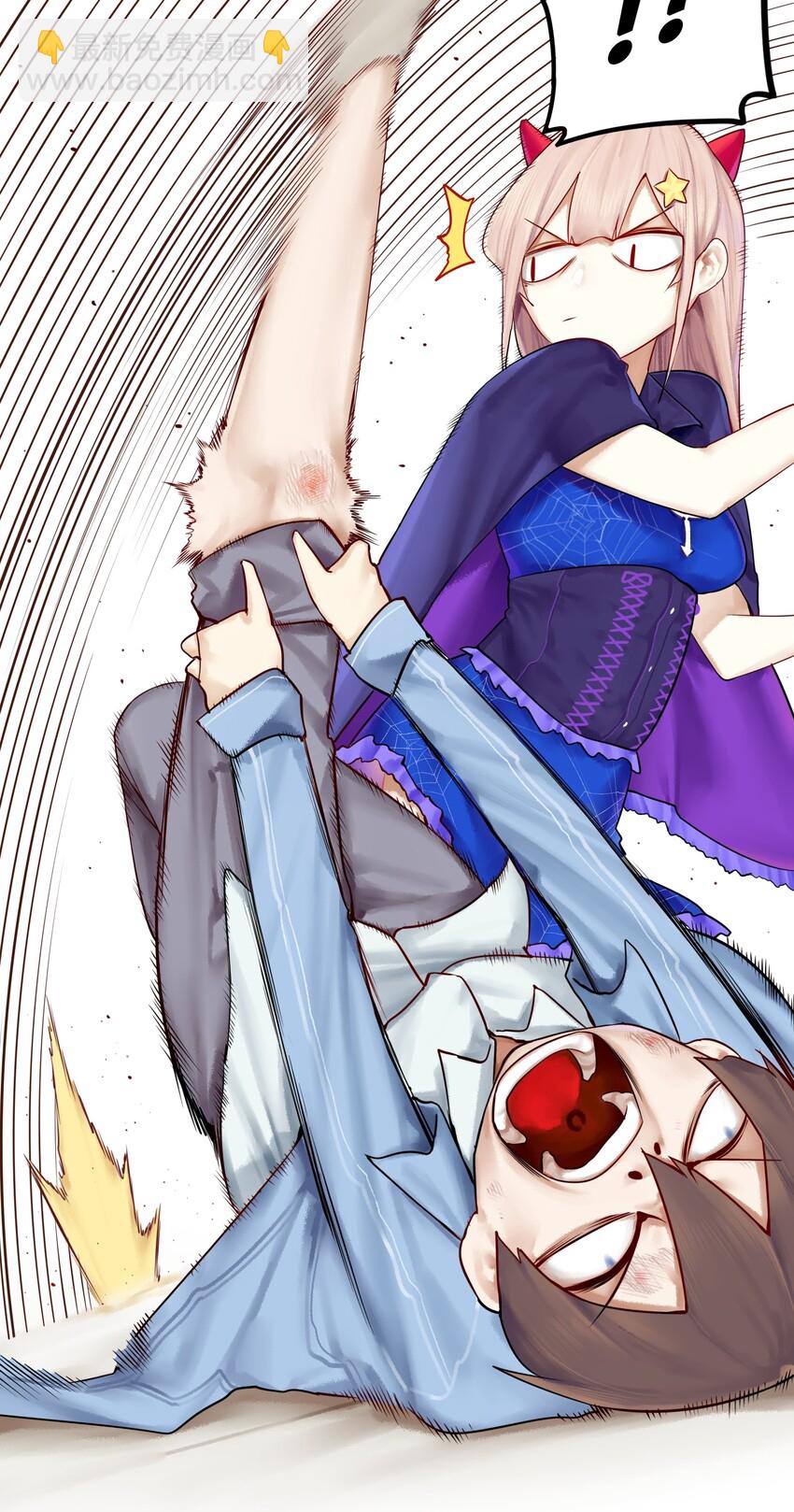 學姐，不要直播出去！ - 006 第六話 - 6