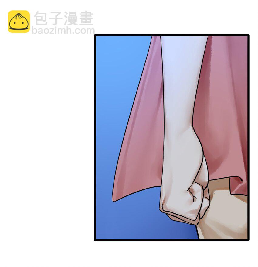 學姐，不要直播出去！ - 049 第四十八話 - 6