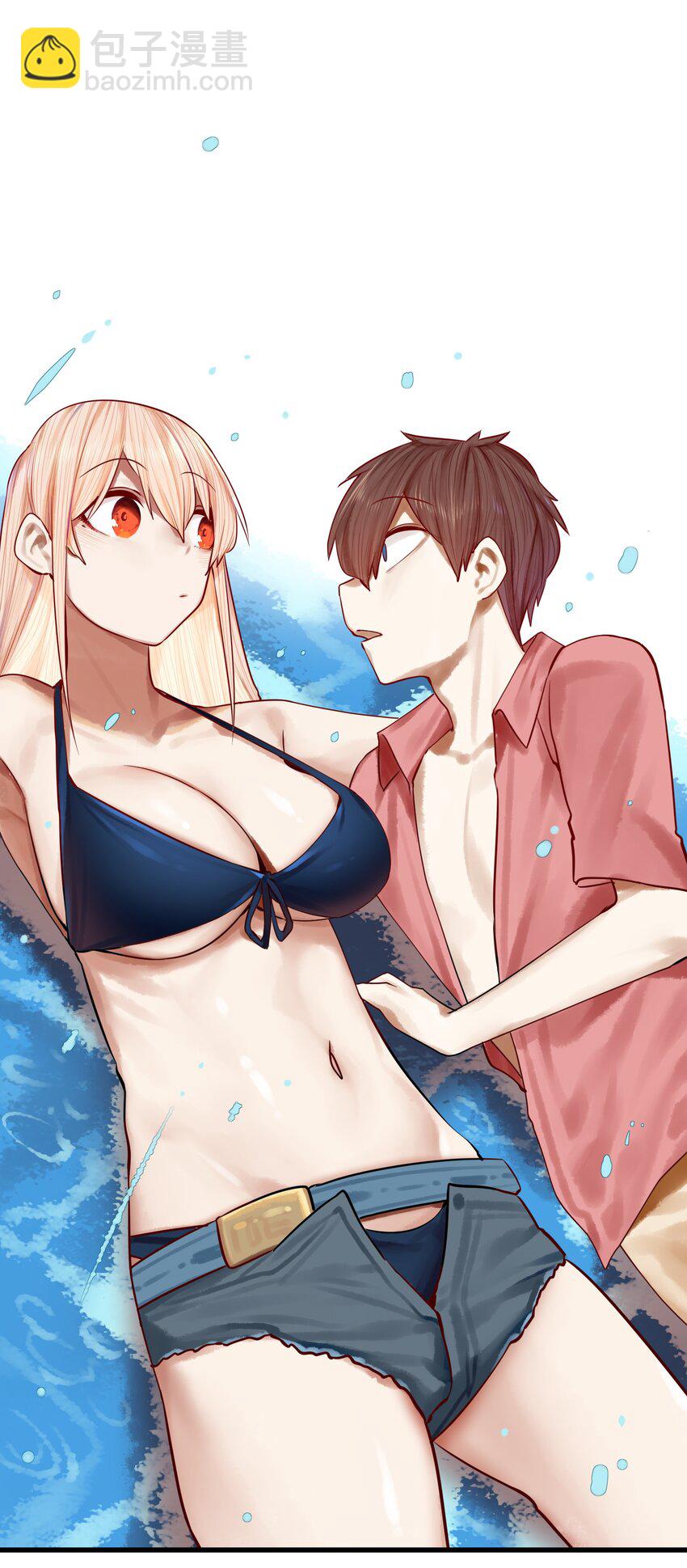 學姐，不要直播出去！ - 049 第四十八話 - 4