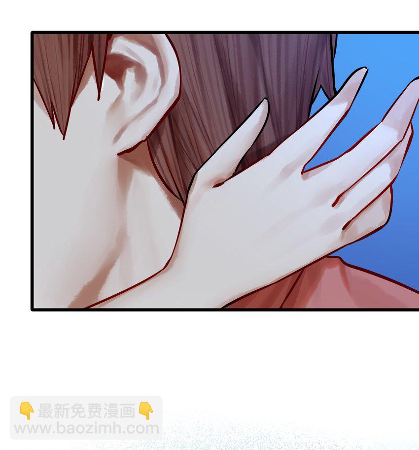 學姐，不要直播出去！ - 049 第四十八話 - 6