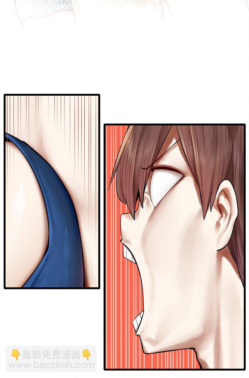 學姐，不要直播出去！ - 049 第四十八話 - 2