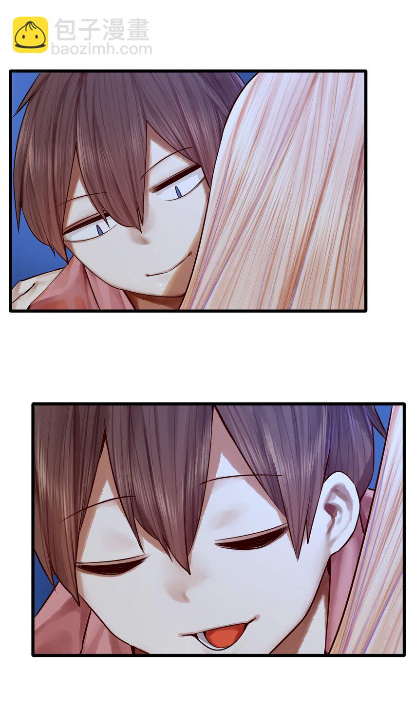 學姐，不要直播出去！ - 049 第四十八話 - 5