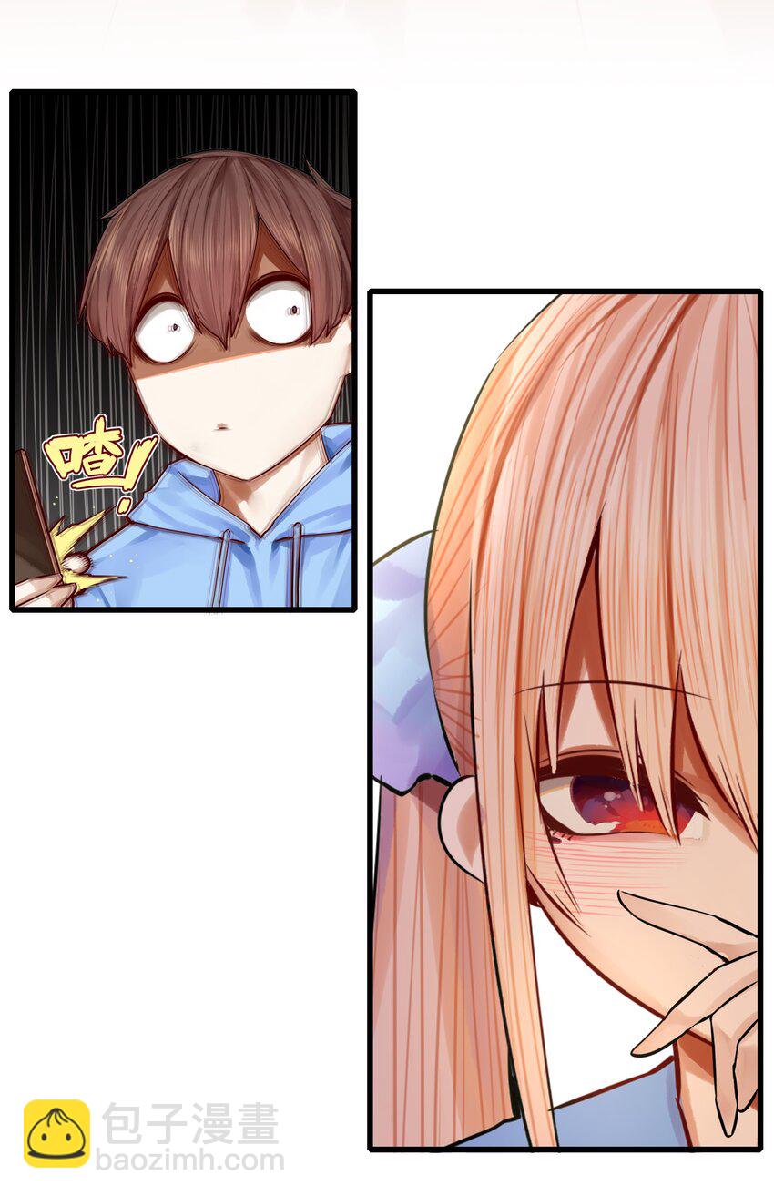 學姐，不要直播出去！ - 053 第五十二話 - 6