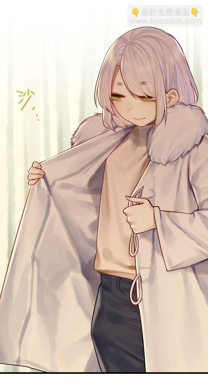 學姐，不要直播出去！ - 055 第五十四話 - 4