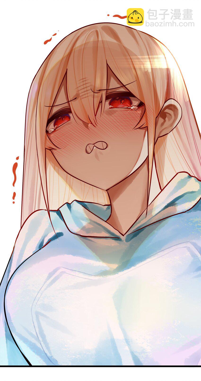 學姐，不要直播出去！ - 061 第六十一話 - 4