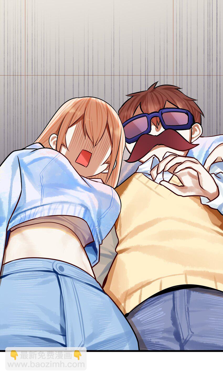 學姐，不要直播出去！ - 061 第六十一話 - 4