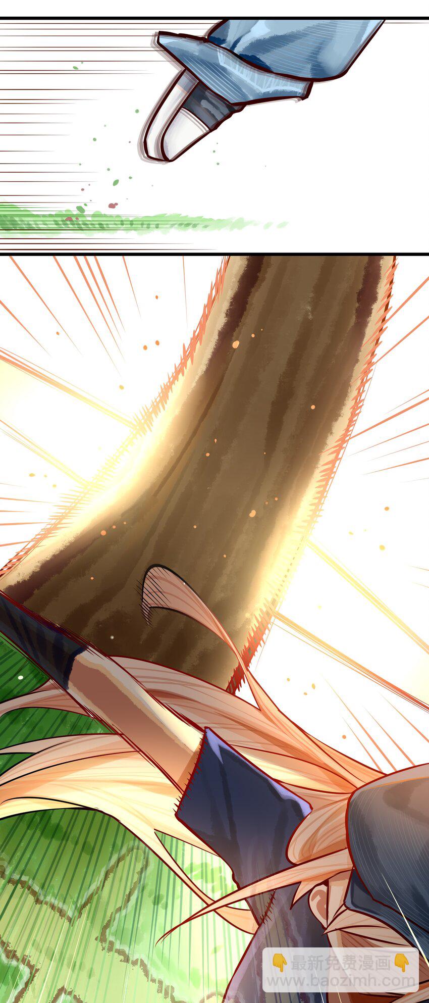 學姐，不要直播出去！ - 063 第六十二話 - 2