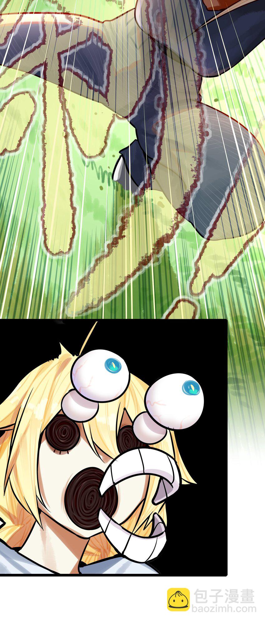 學姐，不要直播出去！ - 063 第六十二話 - 3