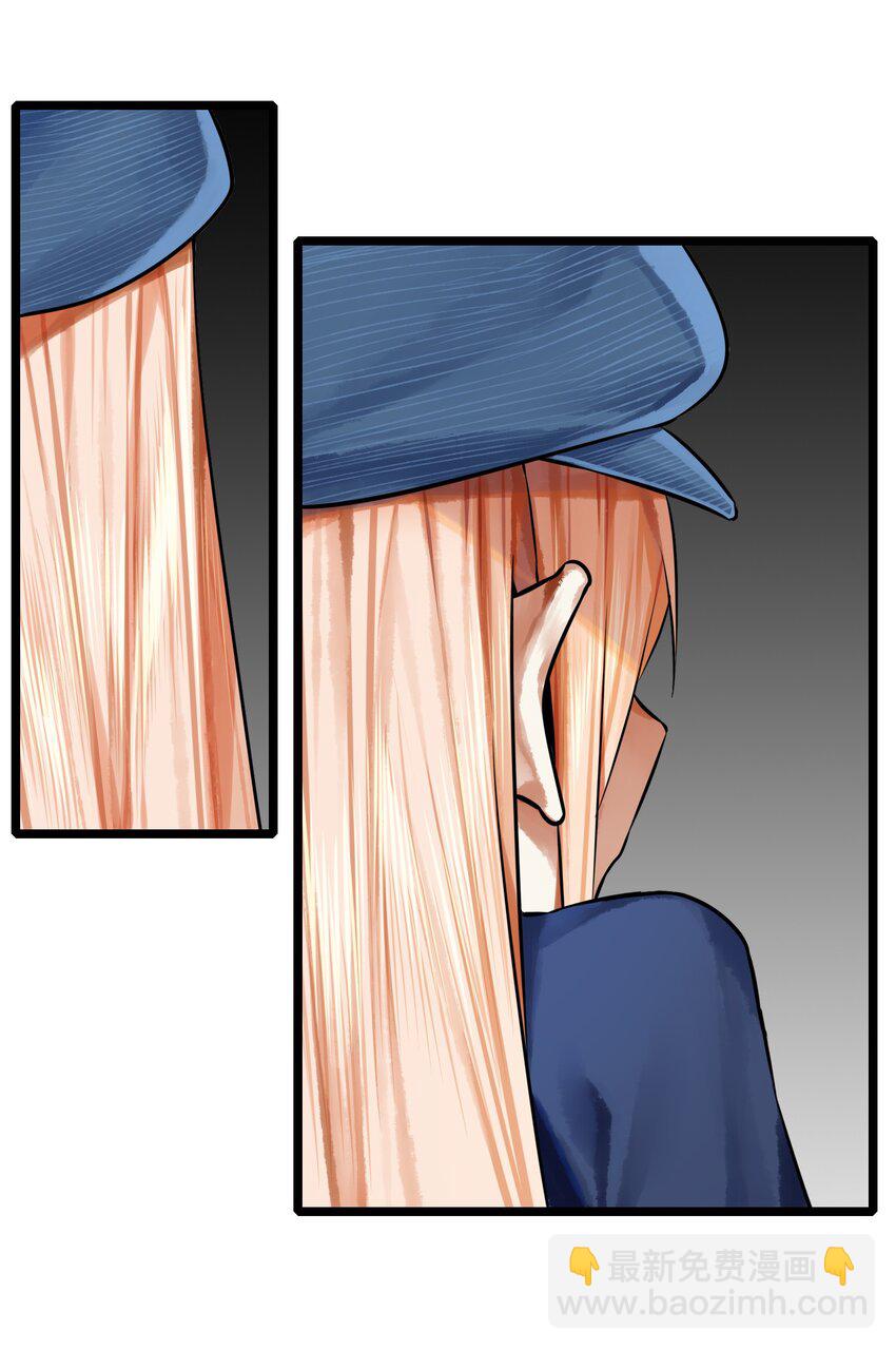 學姐，不要直播出去！ - 065 第六十四話 - 3