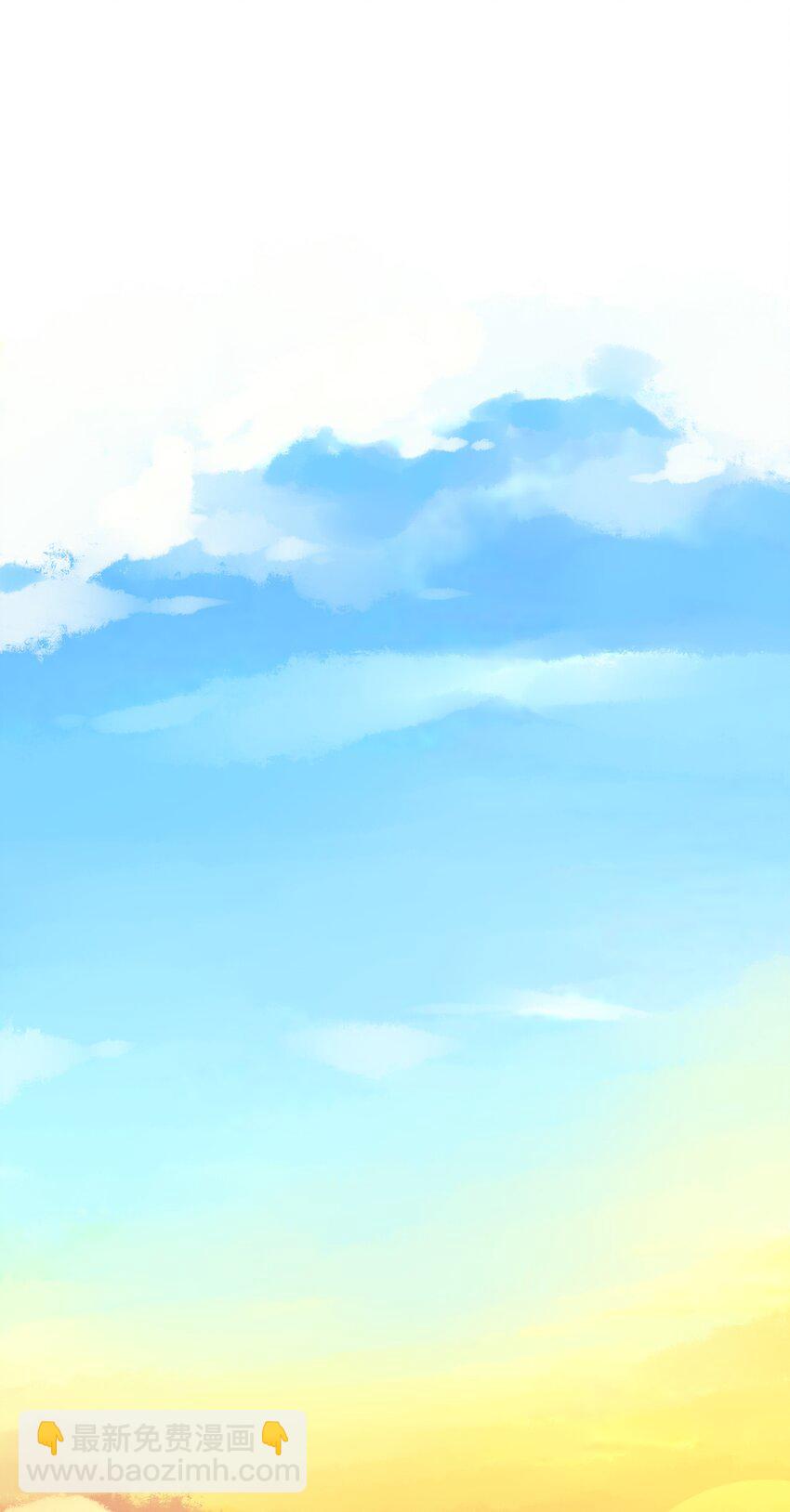 學姐，不要直播出去！ - 065 第六十四話 - 1