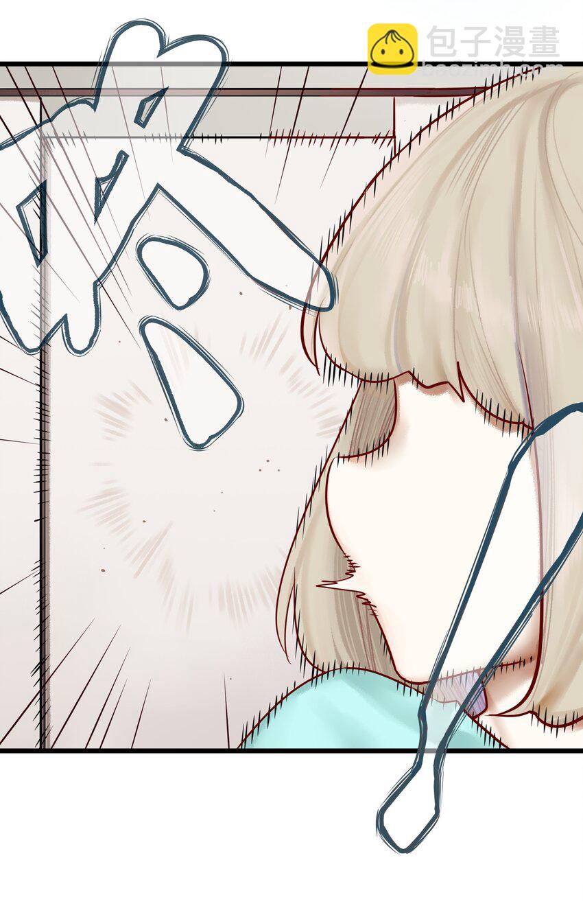 學姐，不要直播出去！ - 008 第八話 - 1