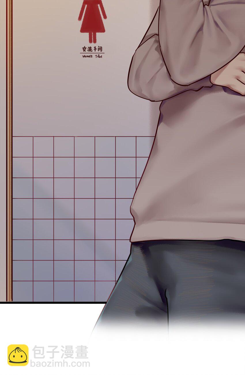 學姐，不要直播出去！ - 008 第八話 - 3