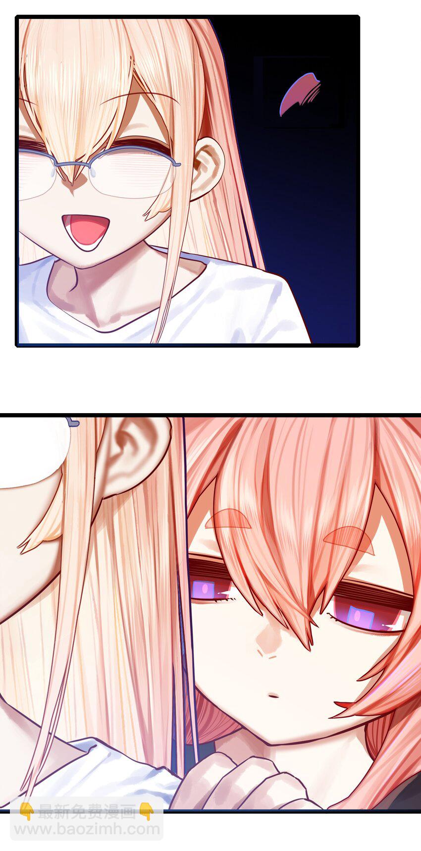 學姐，不要直播出去！ - 069 第六十八話 - 4