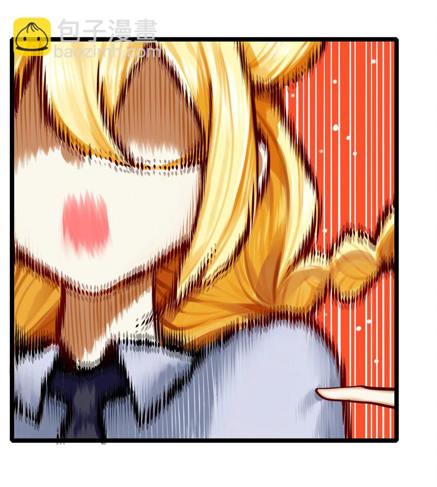 學姐，不要直播出去！ - 069 第六十九話 - 6