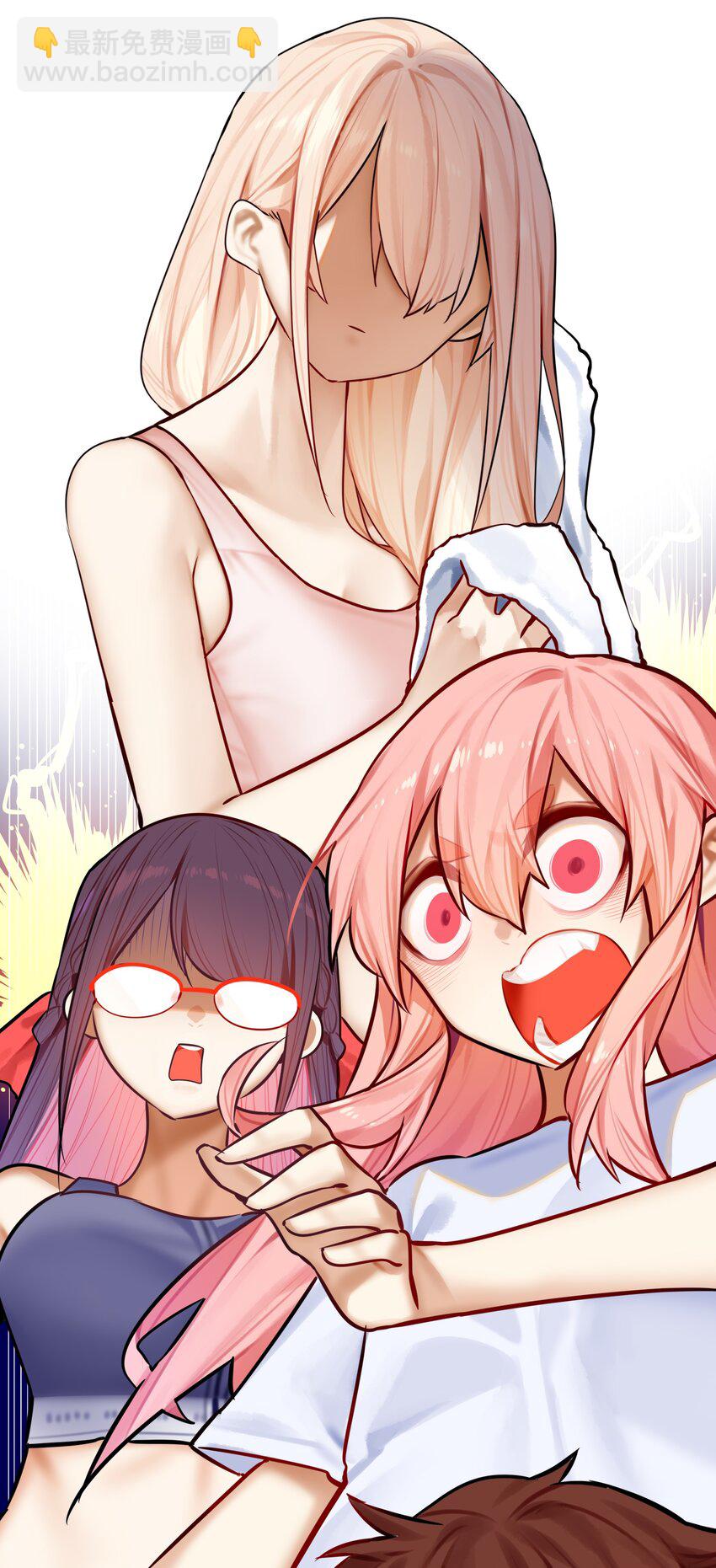 學姐，不要直播出去！ - 083 第八十三話 - 5