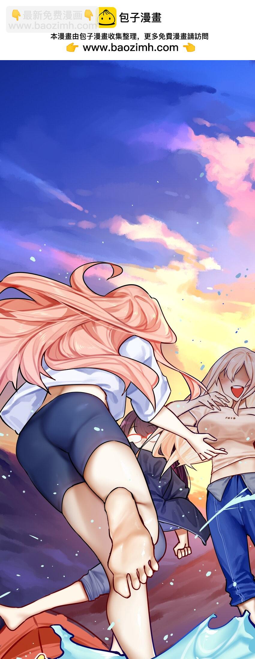 學姐，不要直播出去！ - 083 第八十三話 - 2