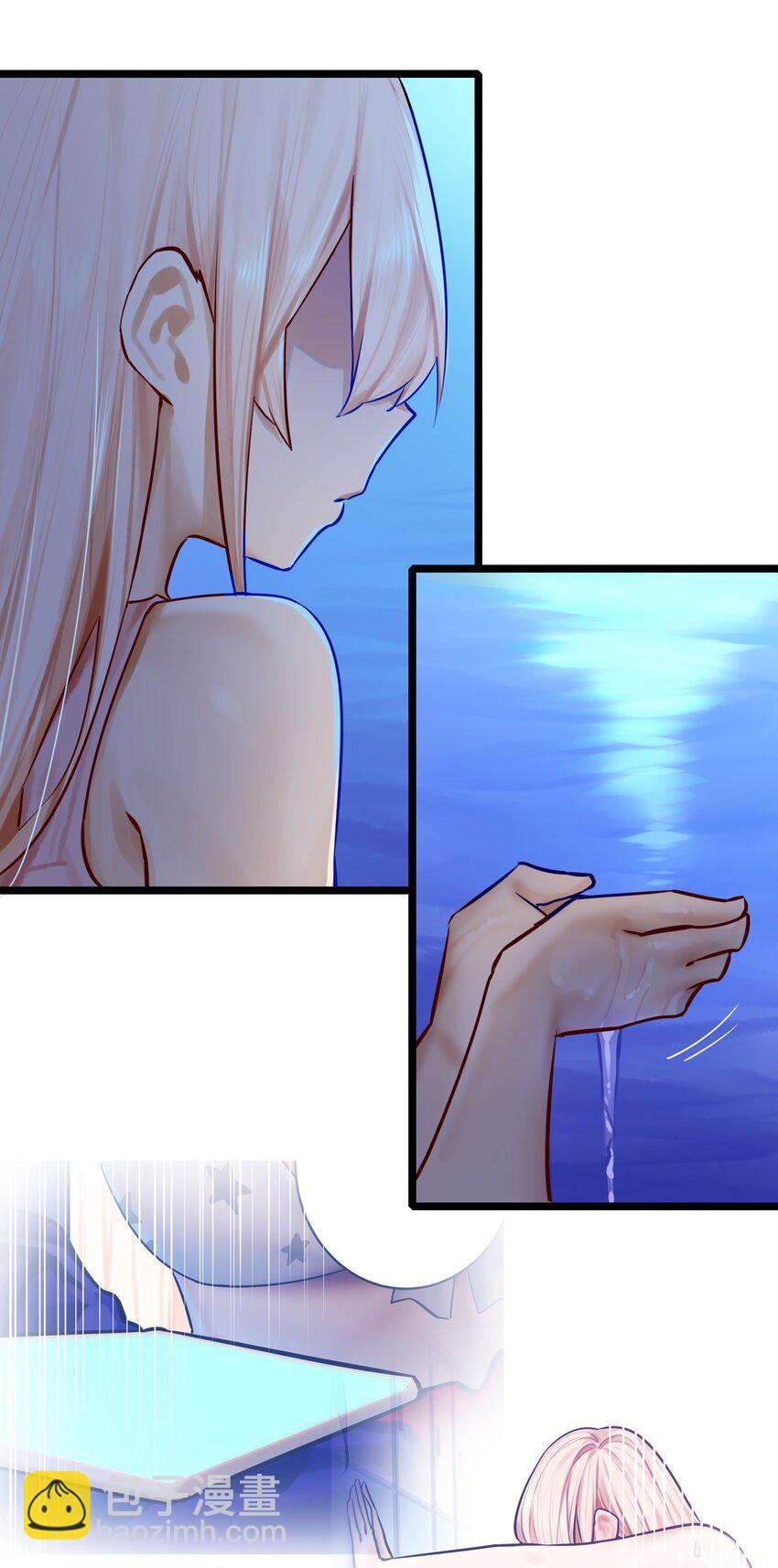 學姐，不要直播出去！ - 083 第八十三話 - 1