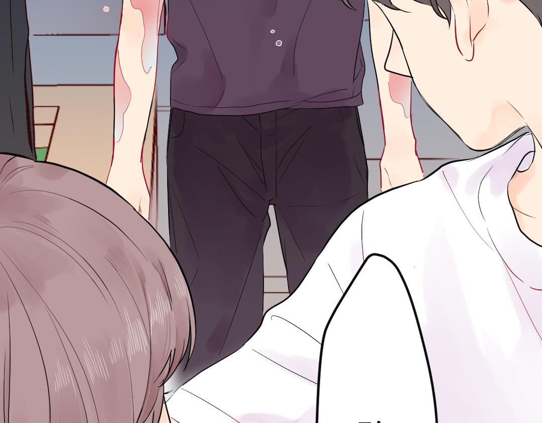 第11话 梨花带雨的基友？(1/2)-第11话