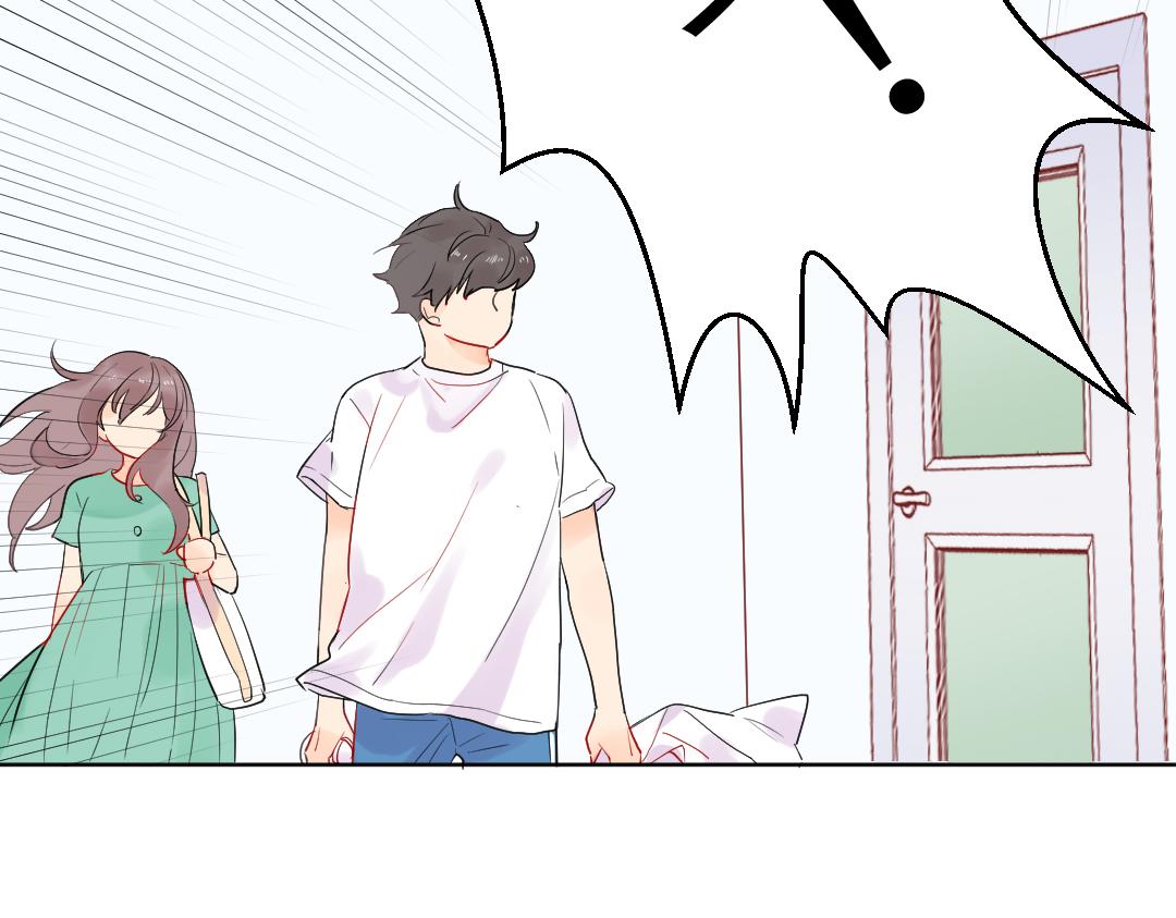 第11话 梨花带雨的基友？(1/2)-第11话